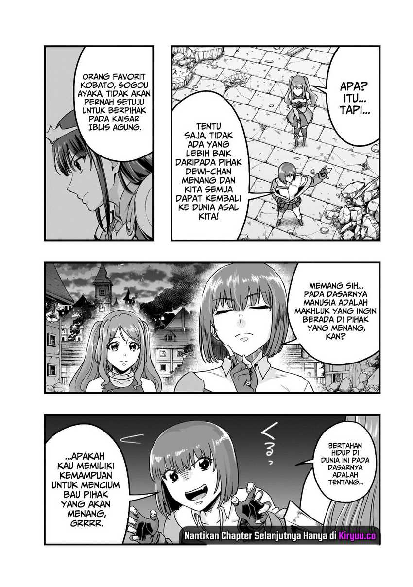 Hazure Waku no “Joutai Ijou Skill” de Saikyou ni Natta Ore ga Subete wo Juurin Suru made Chapter 57 page 24