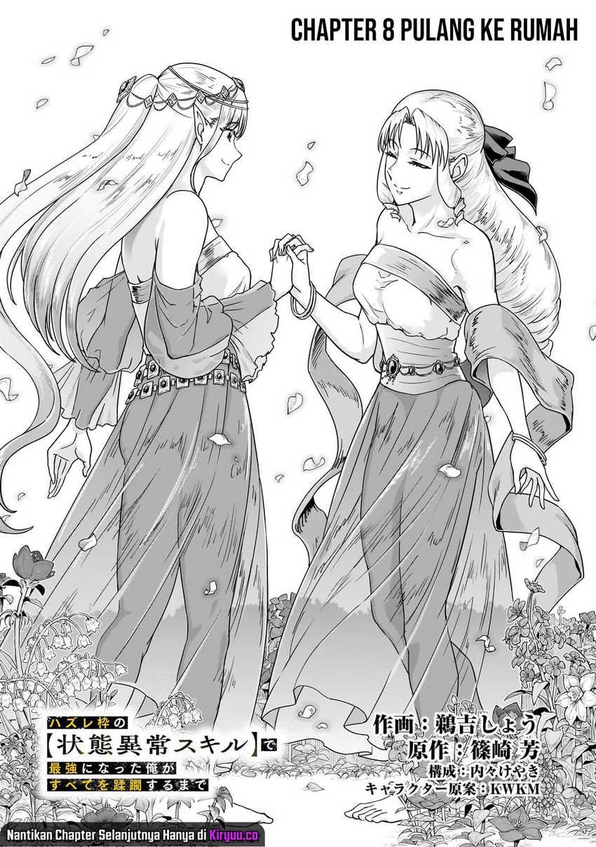 Hazure Waku no “Joutai Ijou Skill” de Saikyou ni Natta Ore ga Subete wo Juurin Suru made Chapter 58 page 1