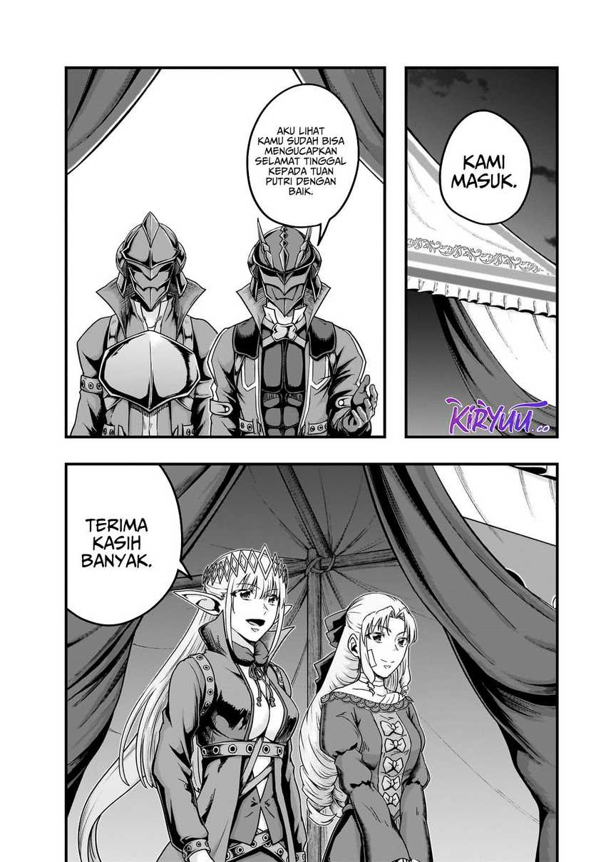 Hazure Waku no “Joutai Ijou Skill” de Saikyou ni Natta Ore ga Subete wo Juurin Suru made Chapter 58 page 2