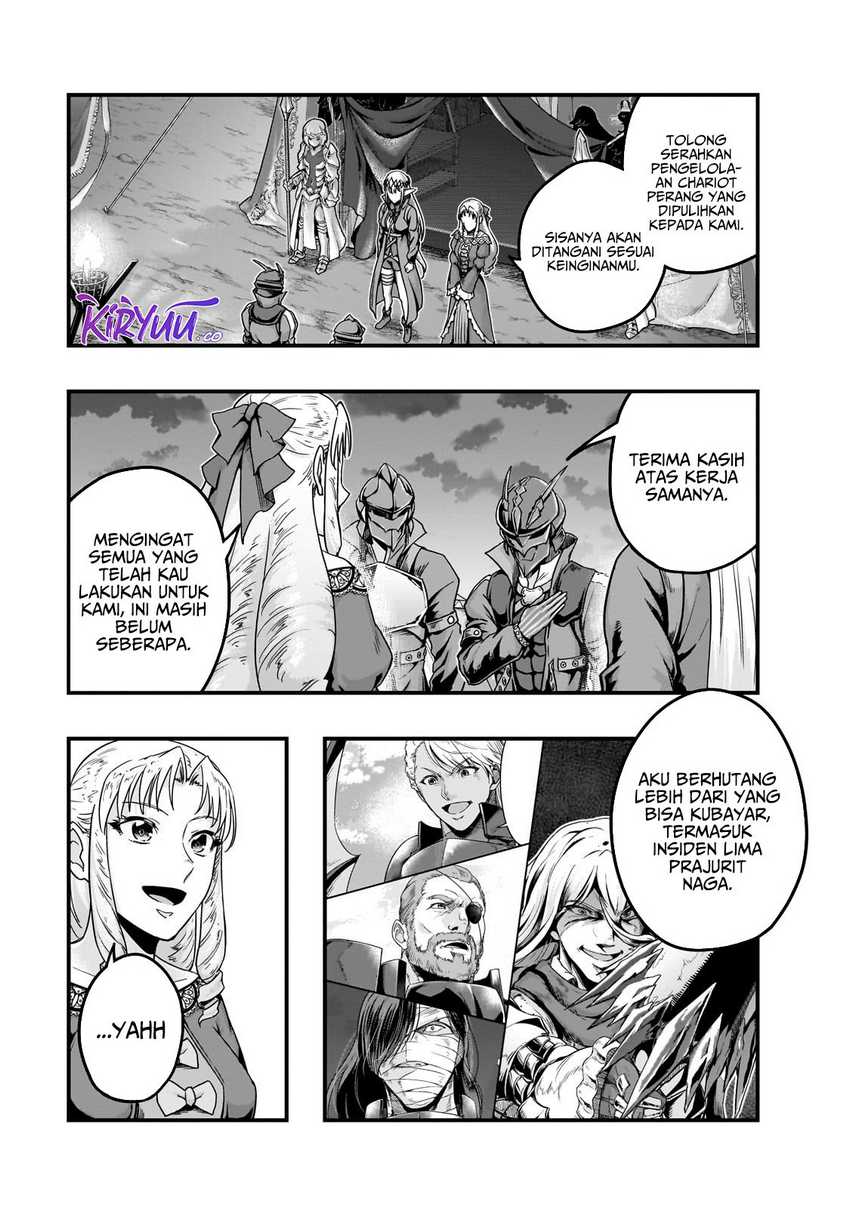 Hazure Waku no “Joutai Ijou Skill” de Saikyou ni Natta Ore ga Subete wo Juurin Suru made Chapter 58 page 3