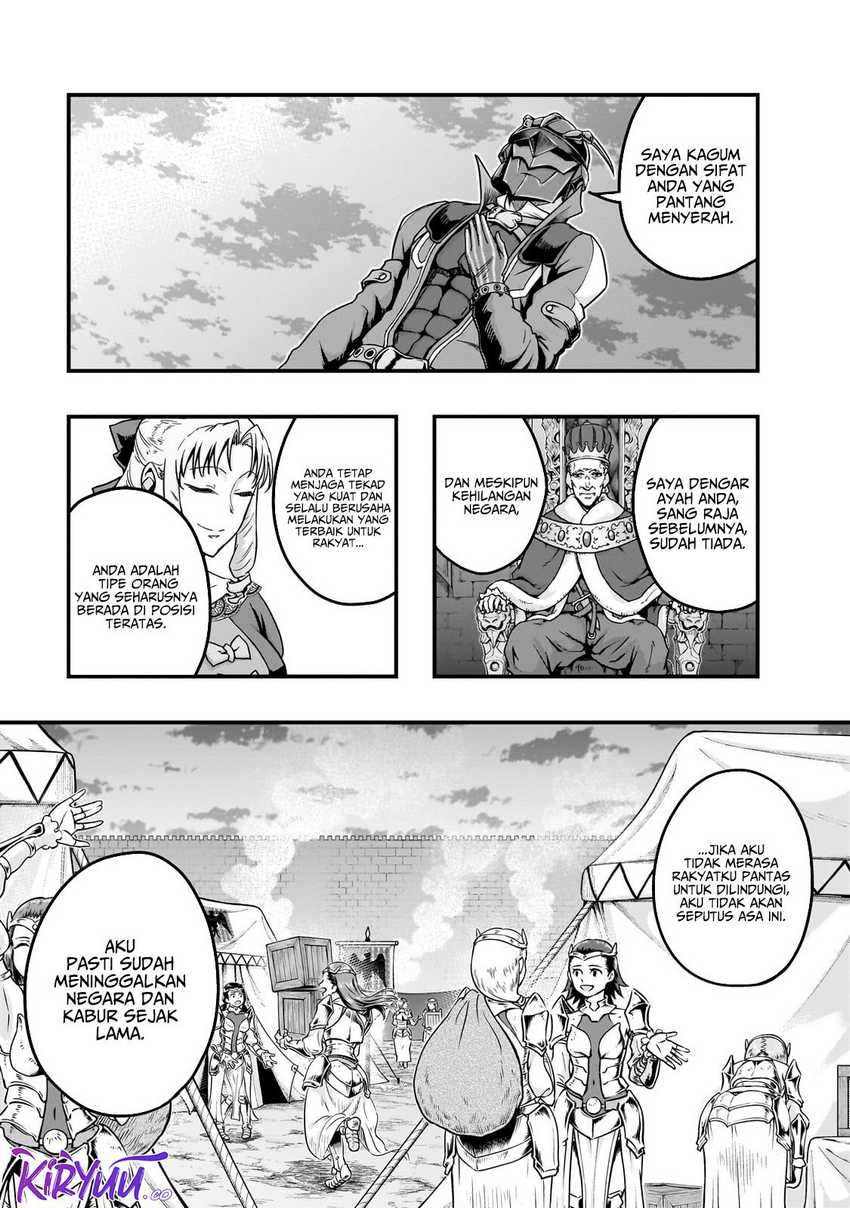 Hazure Waku no “Joutai Ijou Skill” de Saikyou ni Natta Ore ga Subete wo Juurin Suru made Chapter 58 page 5