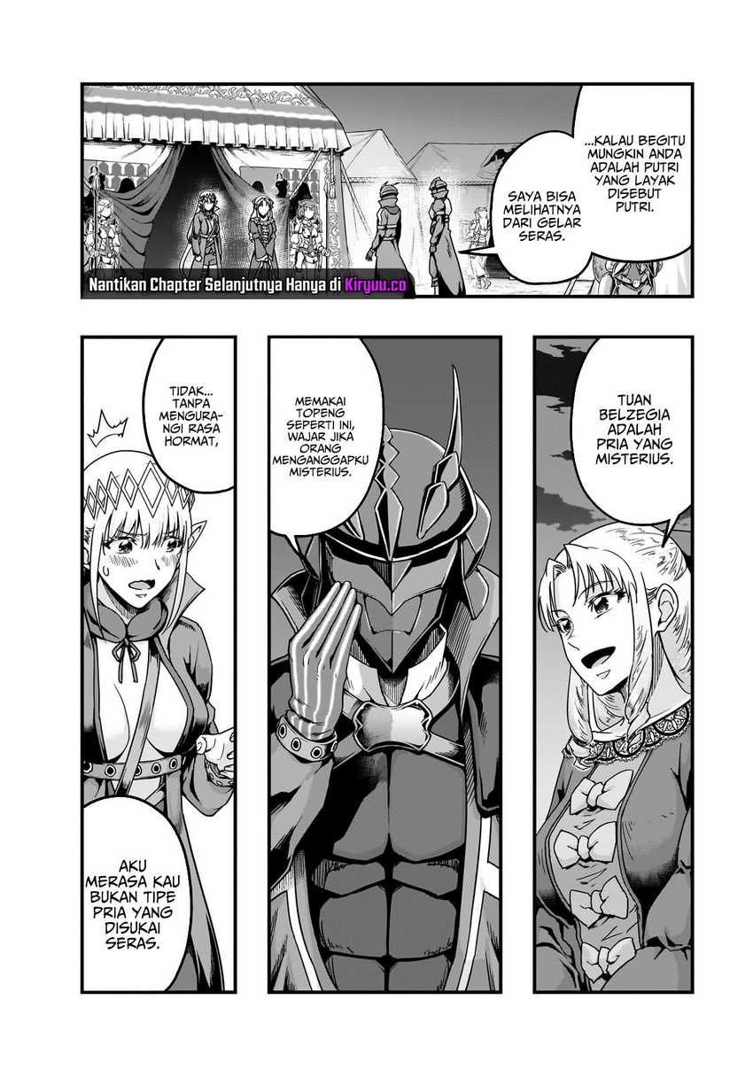 Hazure Waku no “Joutai Ijou Skill” de Saikyou ni Natta Ore ga Subete wo Juurin Suru made Chapter 58 page 6