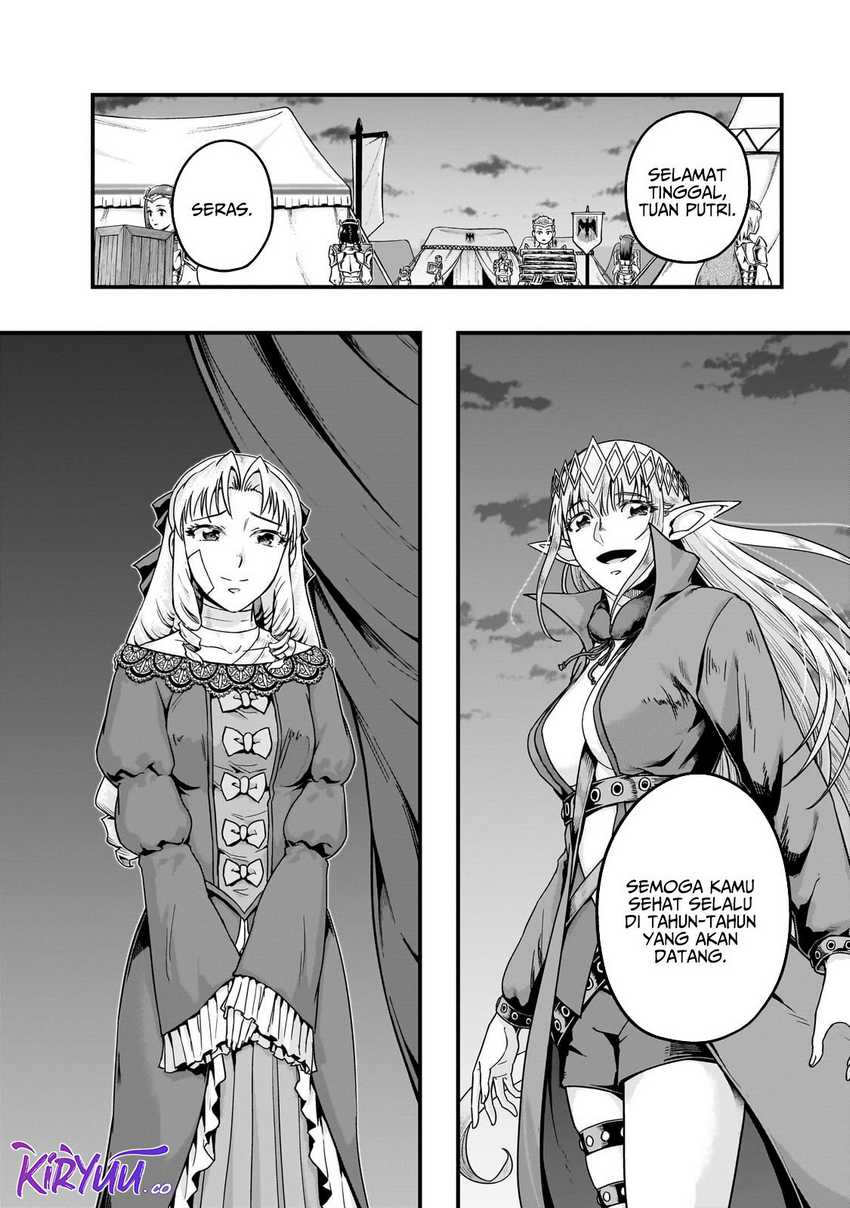 Hazure Waku no “Joutai Ijou Skill” de Saikyou ni Natta Ore ga Subete wo Juurin Suru made Chapter 58 page 8