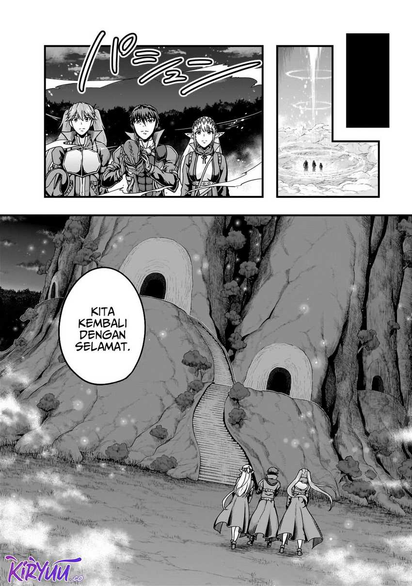 Hazure Waku no “Joutai Ijou Skill” de Saikyou ni Natta Ore ga Subete wo Juurin Suru made Chapter 58 page 10