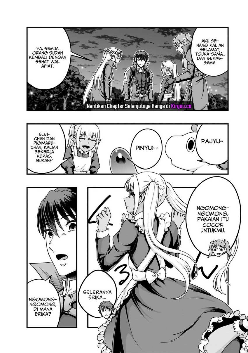 Hazure Waku no “Joutai Ijou Skill” de Saikyou ni Natta Ore ga Subete wo Juurin Suru made Chapter 58 page 12
