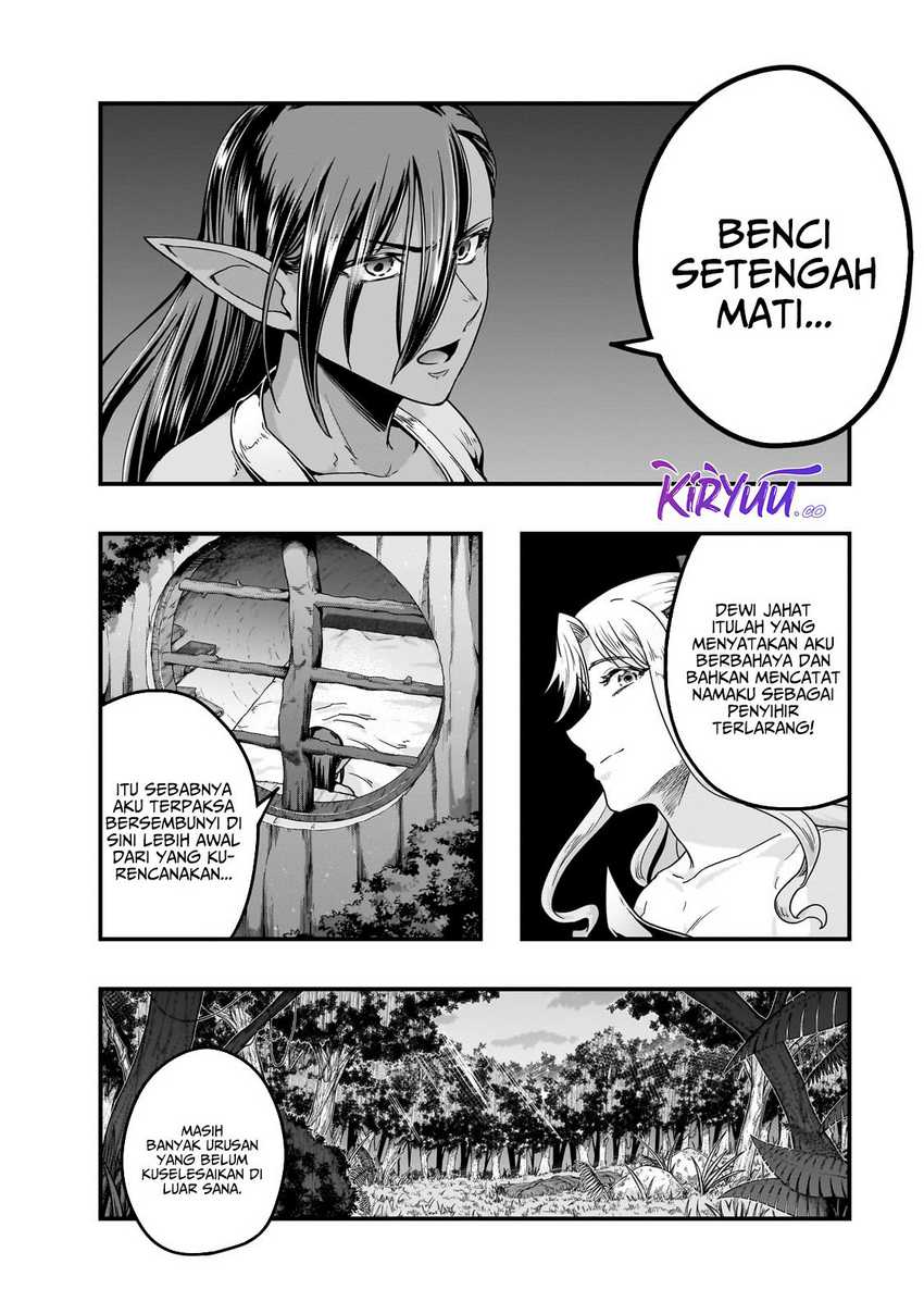Hazure Waku no “Joutai Ijou Skill” de Saikyou ni Natta Ore ga Subete wo Juurin Suru made Chapter 58 page 18