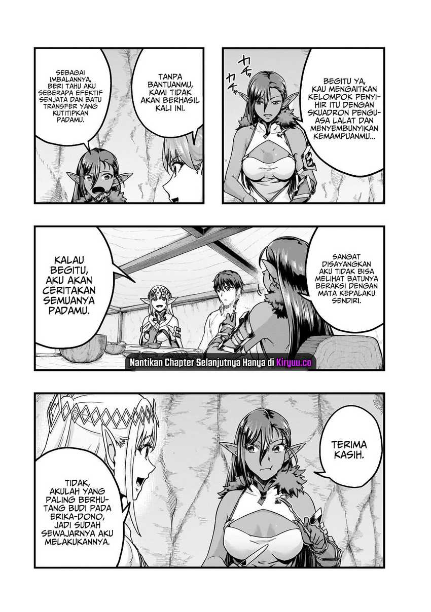 Hazure Waku no “Joutai Ijou Skill” de Saikyou ni Natta Ore ga Subete wo Juurin Suru made Chapter 58 page 21