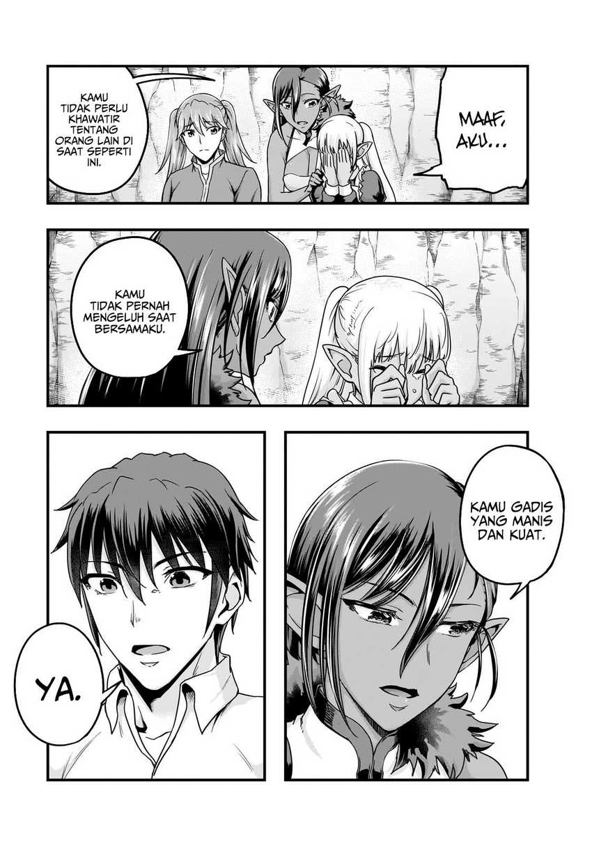 Hazure Waku no “Joutai Ijou Skill” de Saikyou ni Natta Ore ga Subete wo Juurin Suru made Chapter 58 page 23