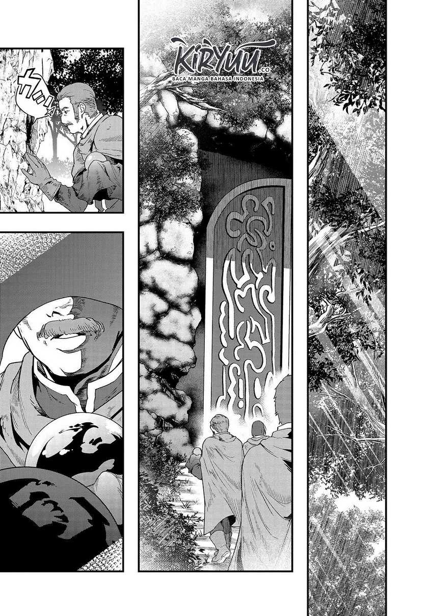Hazure Waku no “Joutai Ijou Skill” de Saikyou ni Natta Ore ga Subete wo Juurin Suru made Chapter 8 page 1