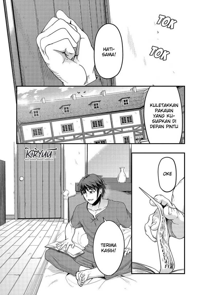 Hazure Waku no “Joutai Ijou Skill” de Saikyou ni Natta Ore ga Subete wo Juurin Suru made Chapter 8 page 9