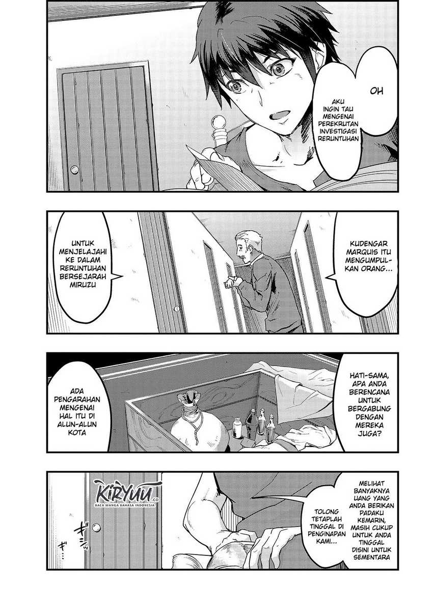 Hazure Waku no “Joutai Ijou Skill” de Saikyou ni Natta Ore ga Subete wo Juurin Suru made Chapter 8 page 10