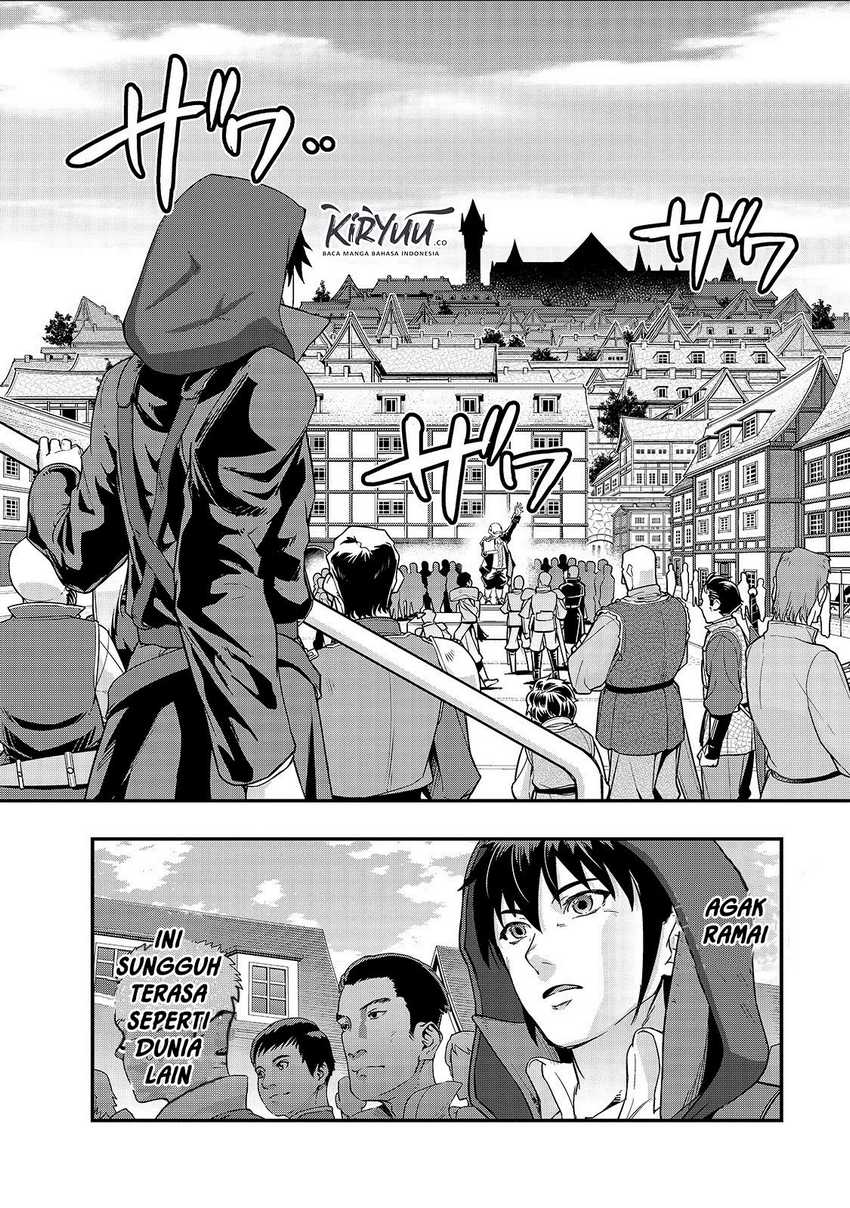Hazure Waku no “Joutai Ijou Skill” de Saikyou ni Natta Ore ga Subete wo Juurin Suru made Chapter 8 page 19