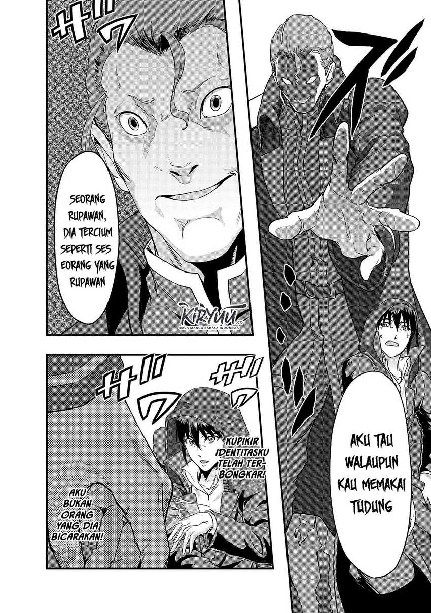 Hazure Waku no “Joutai Ijou Skill” de Saikyou ni Natta Ore ga Subete wo Juurin Suru made Chapter 8 page 20