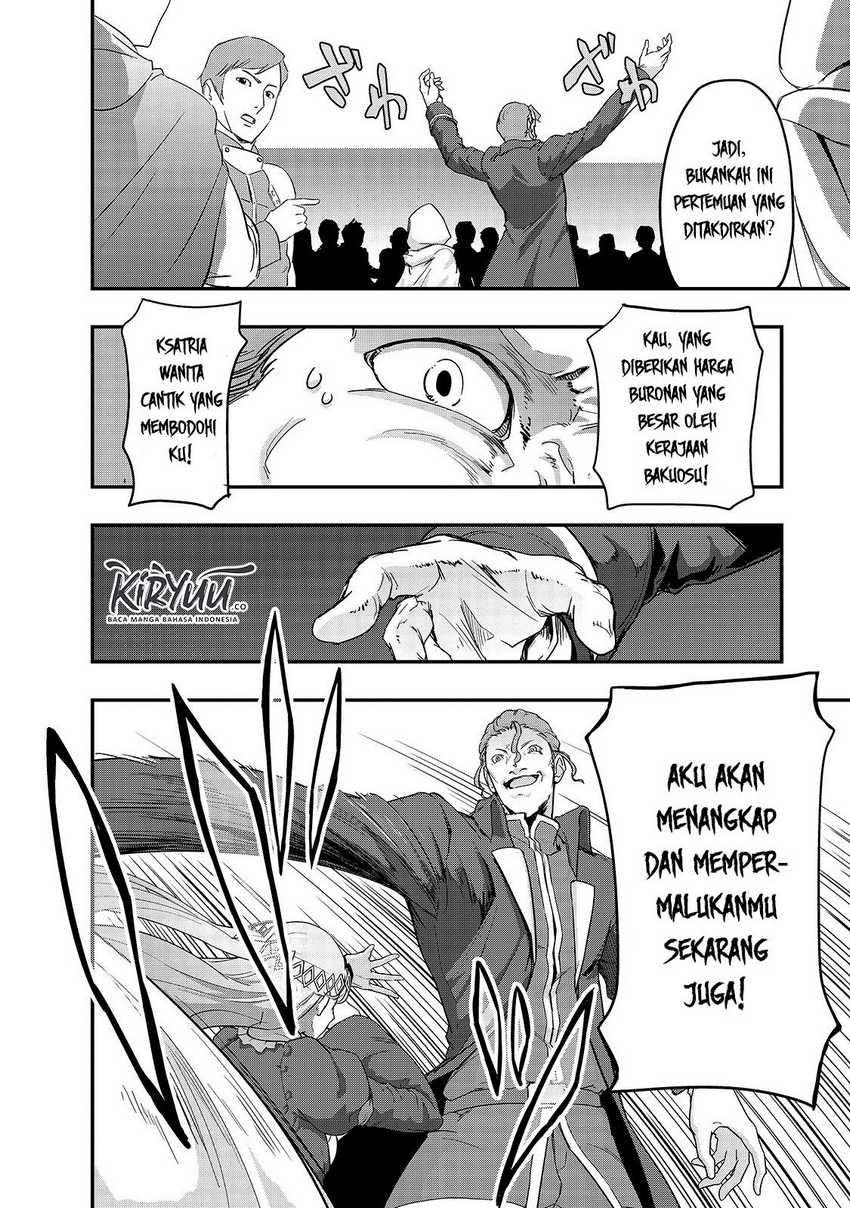 Hazure Waku no “Joutai Ijou Skill” de Saikyou ni Natta Ore ga Subete wo Juurin Suru made Chapter 8 page 24