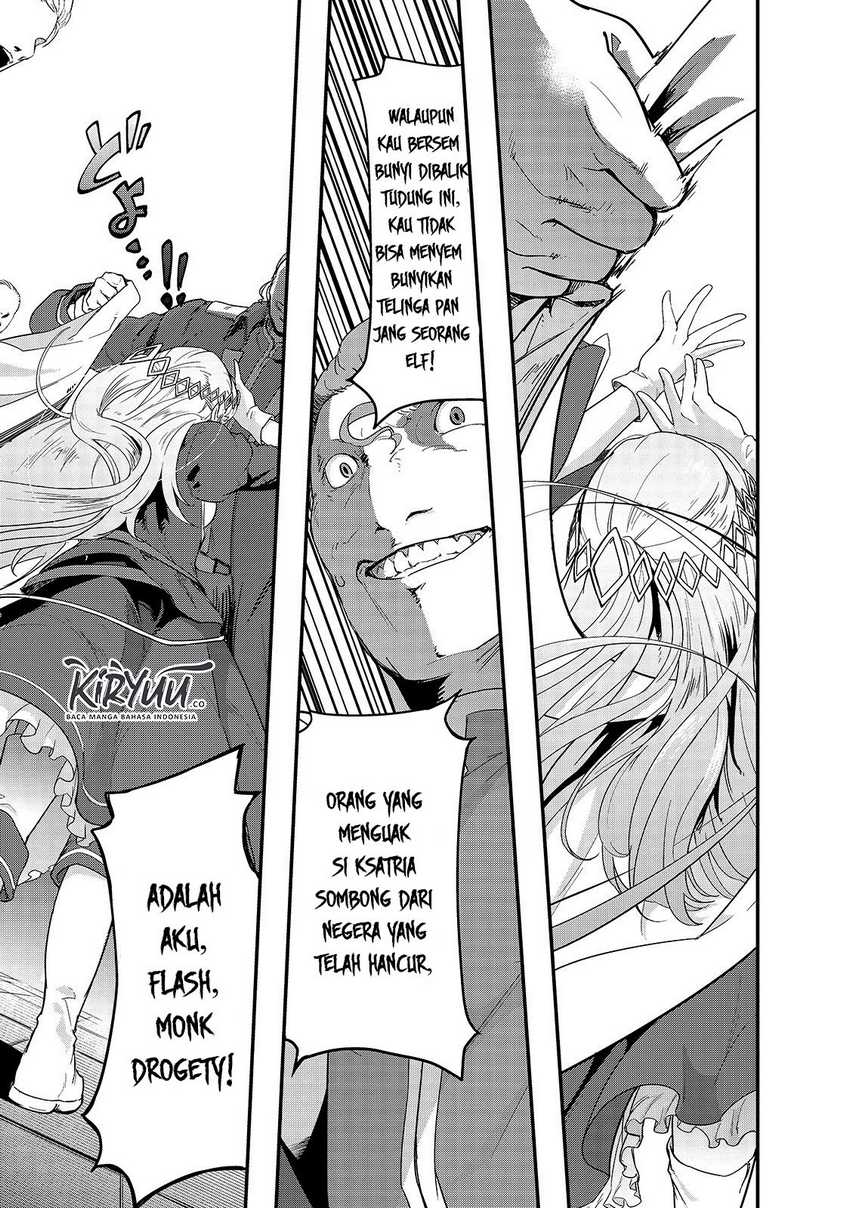 Hazure Waku no “Joutai Ijou Skill” de Saikyou ni Natta Ore ga Subete wo Juurin Suru made Chapter 8 page 25