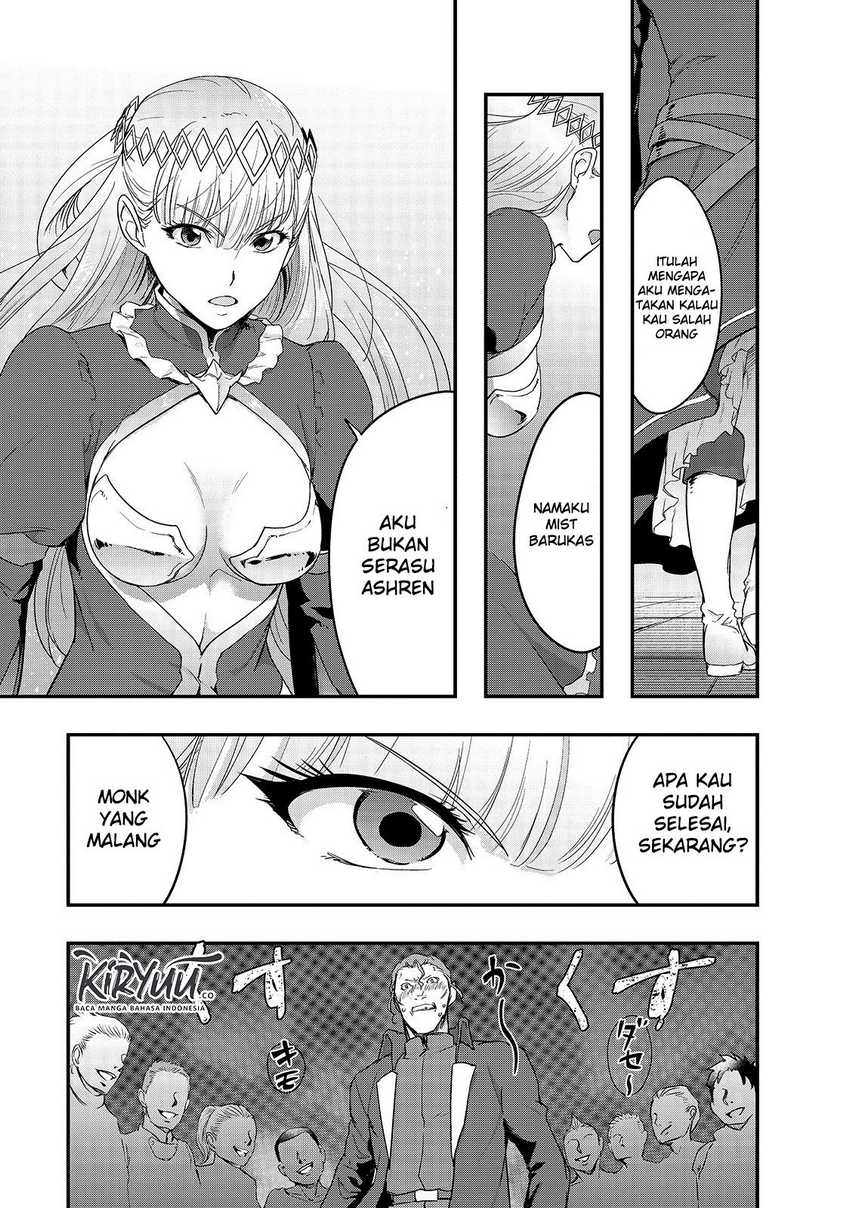 Hazure Waku no “Joutai Ijou Skill” de Saikyou ni Natta Ore ga Subete wo Juurin Suru made Chapter 8 page 27