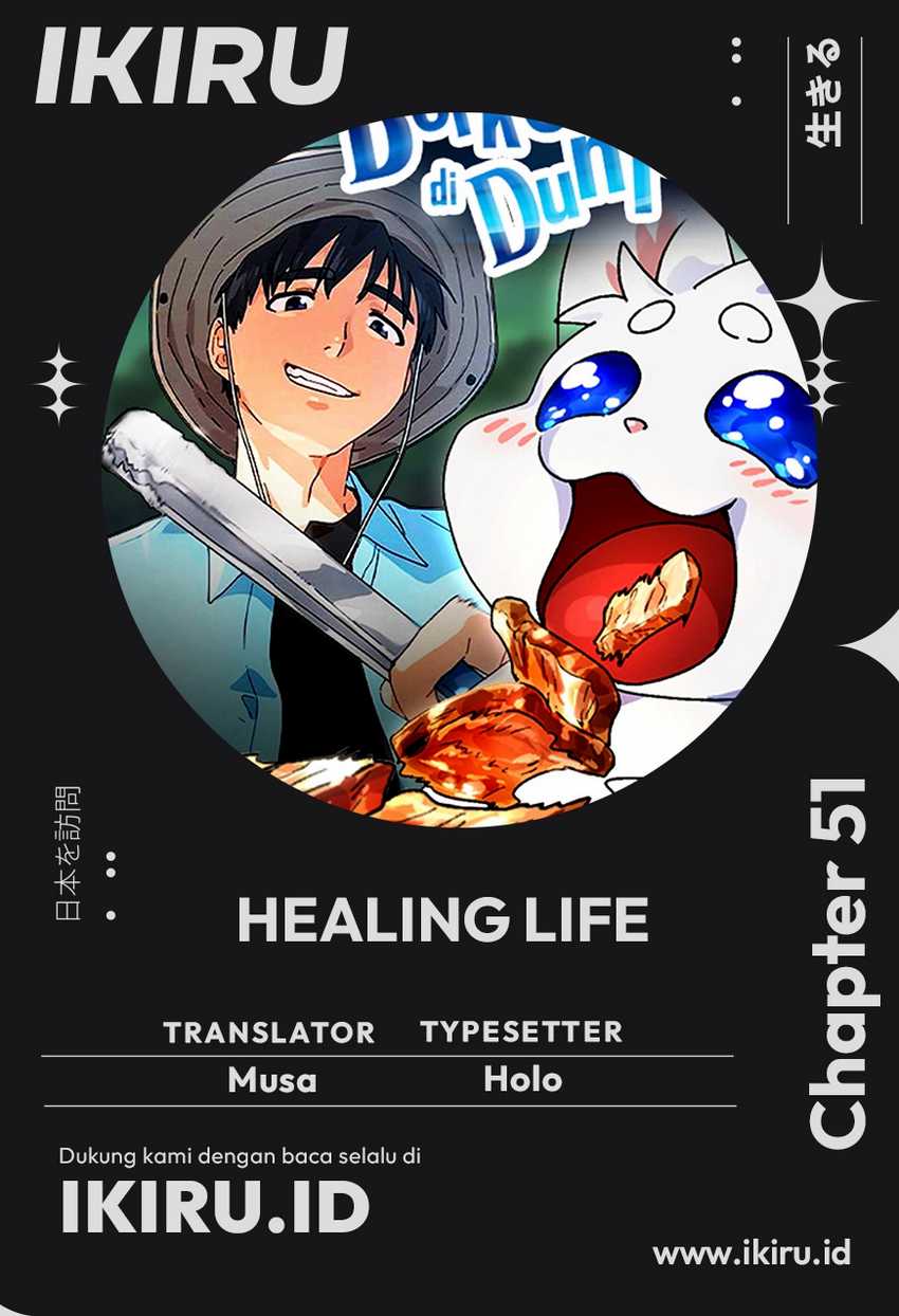 Healing Life Through Camping in Another World Chapter 51 page 0