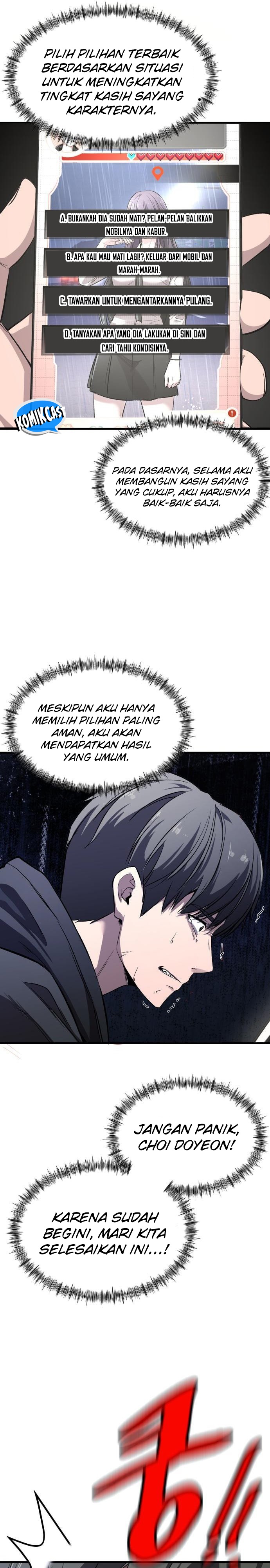 Heart-Pounding Ghostly Poem Chapter 2 page 22