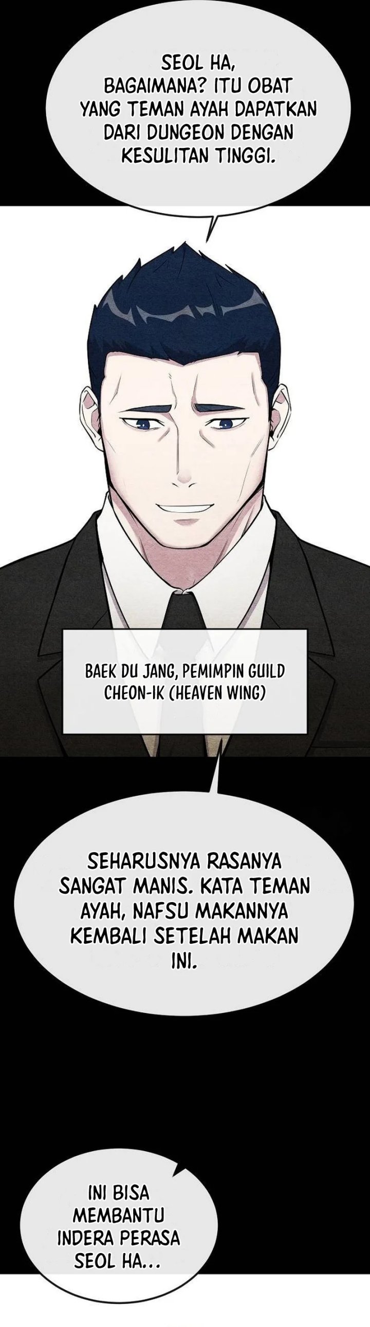Heavenly Demon Wants to Be a Chef Chapter 13 page 1