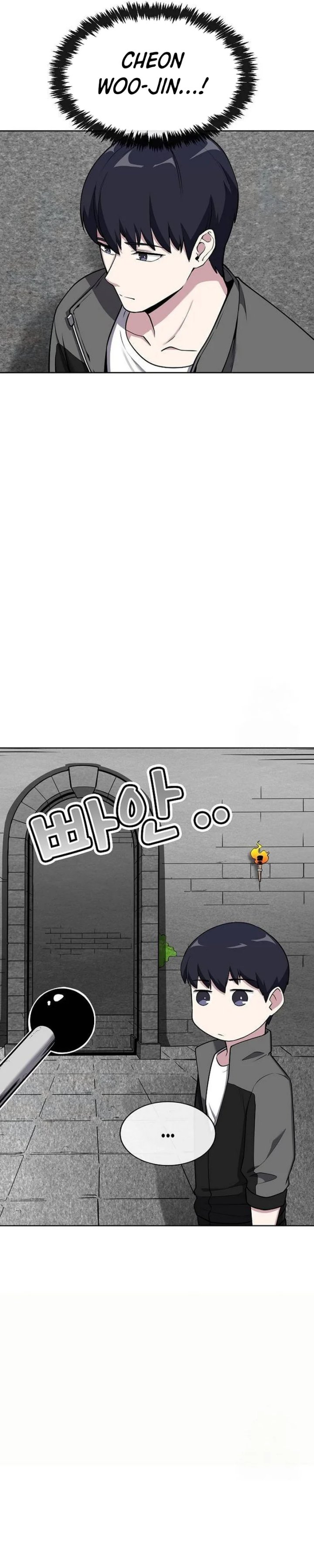 Heavenly Demon Wants to Be a Chef Chapter 14 page 15