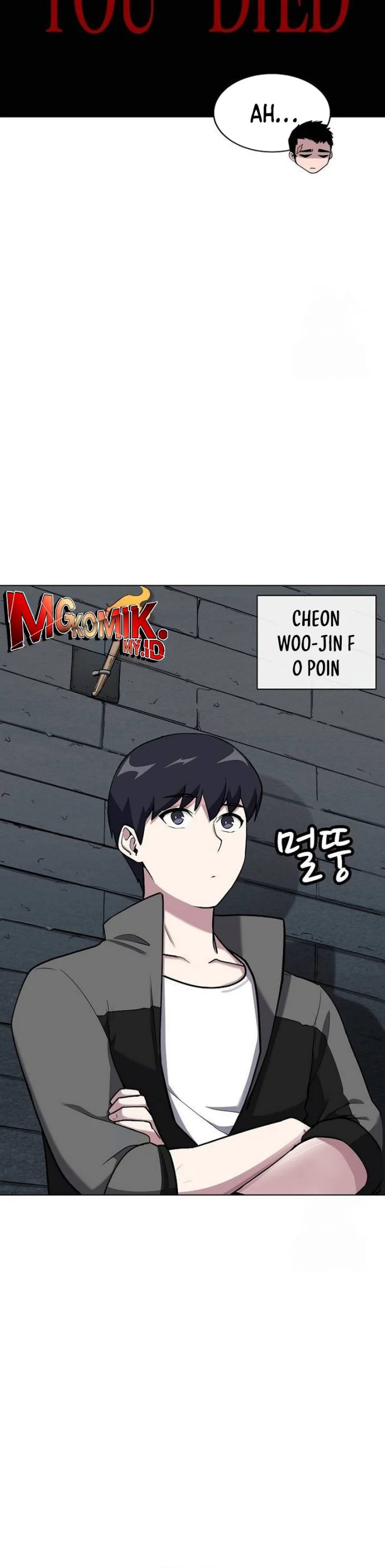 Heavenly Demon Wants to Be a Chef Chapter 14 page 17