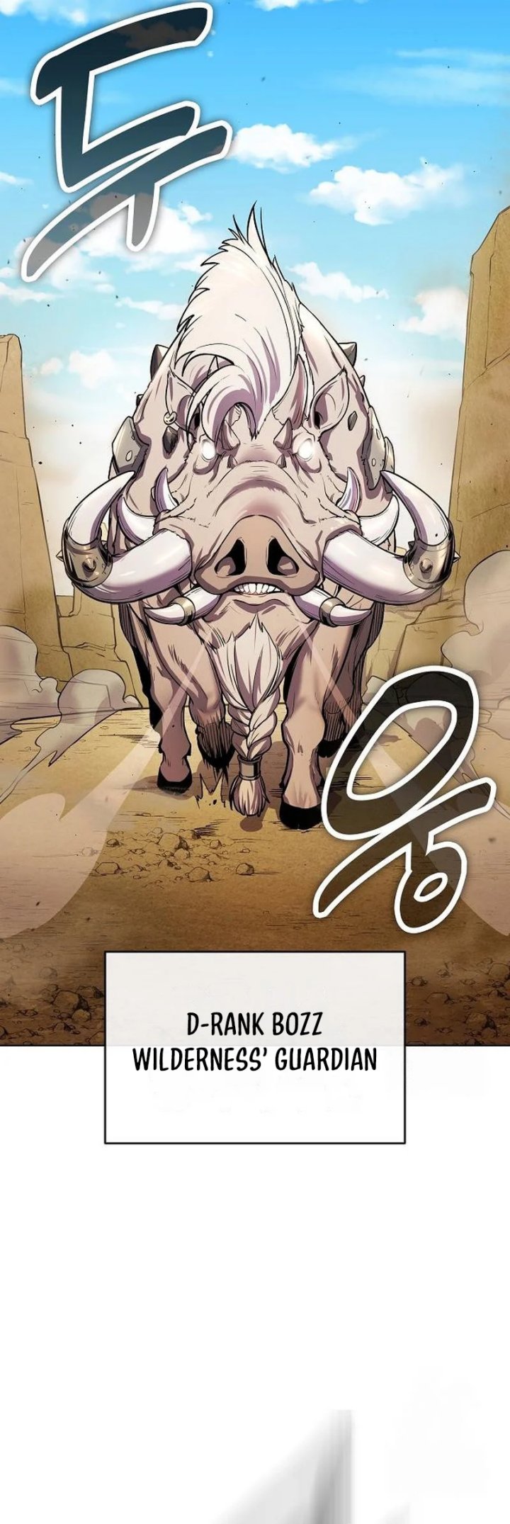 Heavenly Demon Wants to Be a Chef Chapter 17 page 24