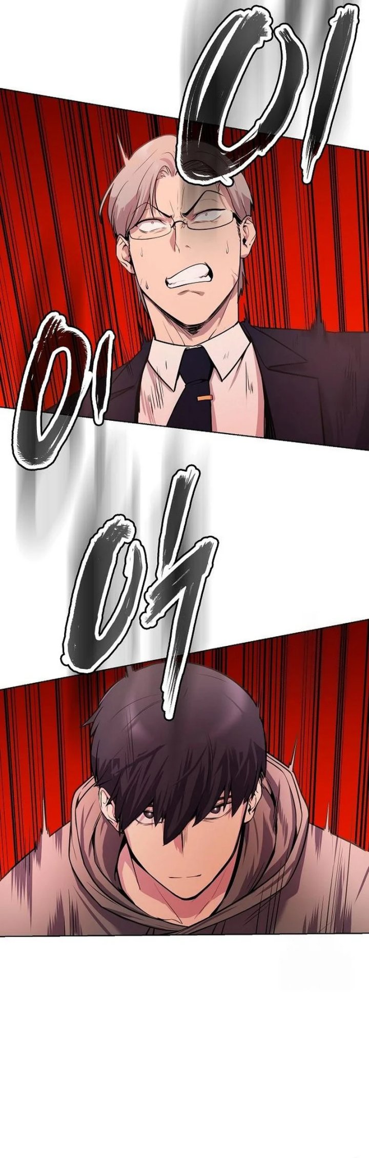 Heavenly Demon Wants to Be a Chef Chapter 17 page 26