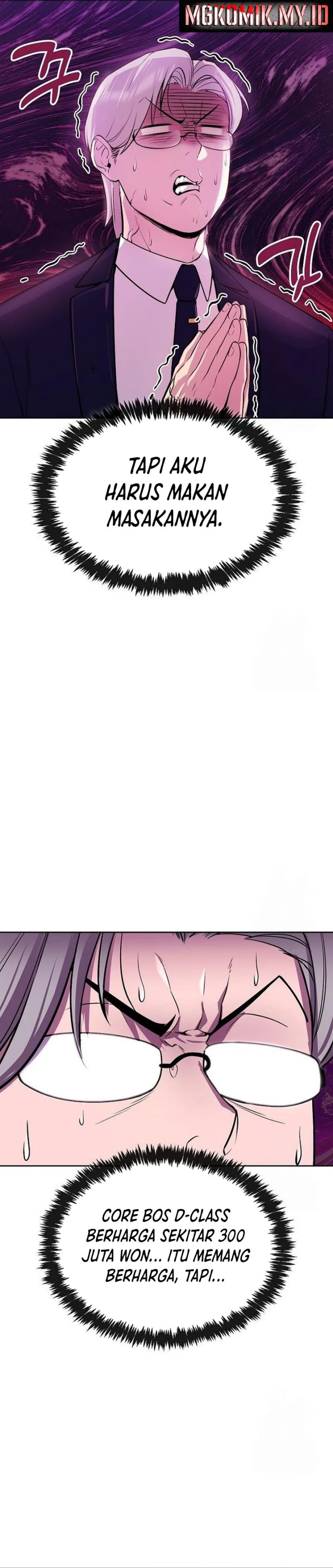 Heavenly Demon Wants to Be a Chef Chapter 17 page 44