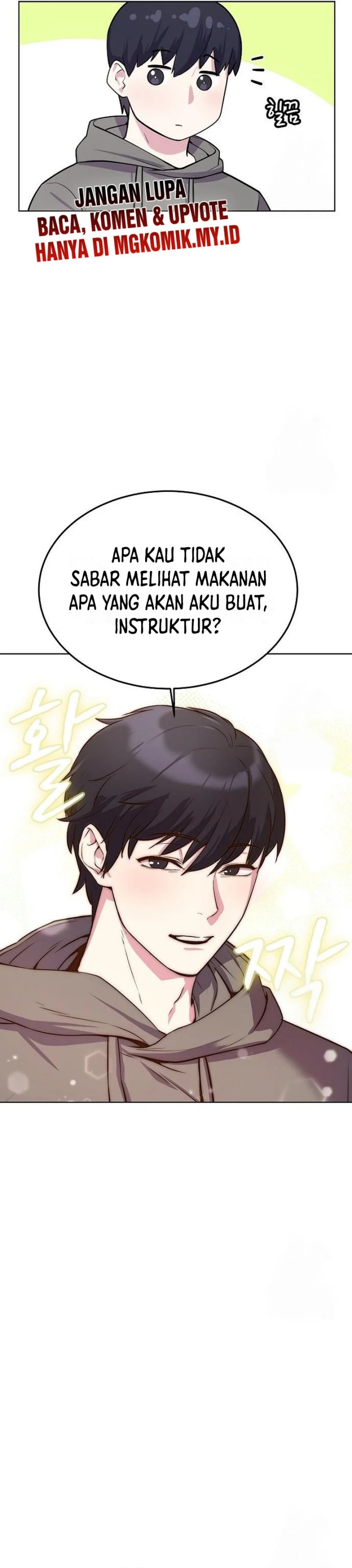Heavenly Demon Wants to Be a Chef Chapter 17 page 49