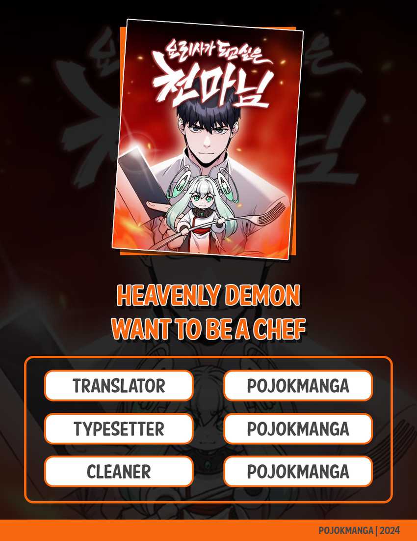Heavenly Demon Wants to Be a Chef Chapter 2 page 0