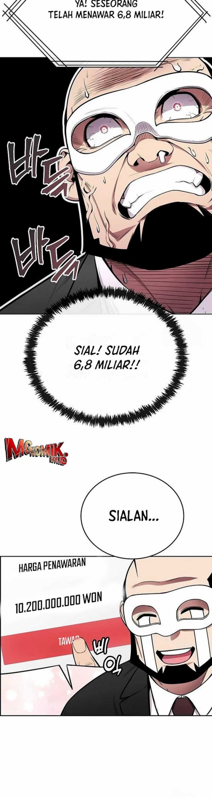 Heavenly Demon Wants to Be a Chef Chapter 23 page 44