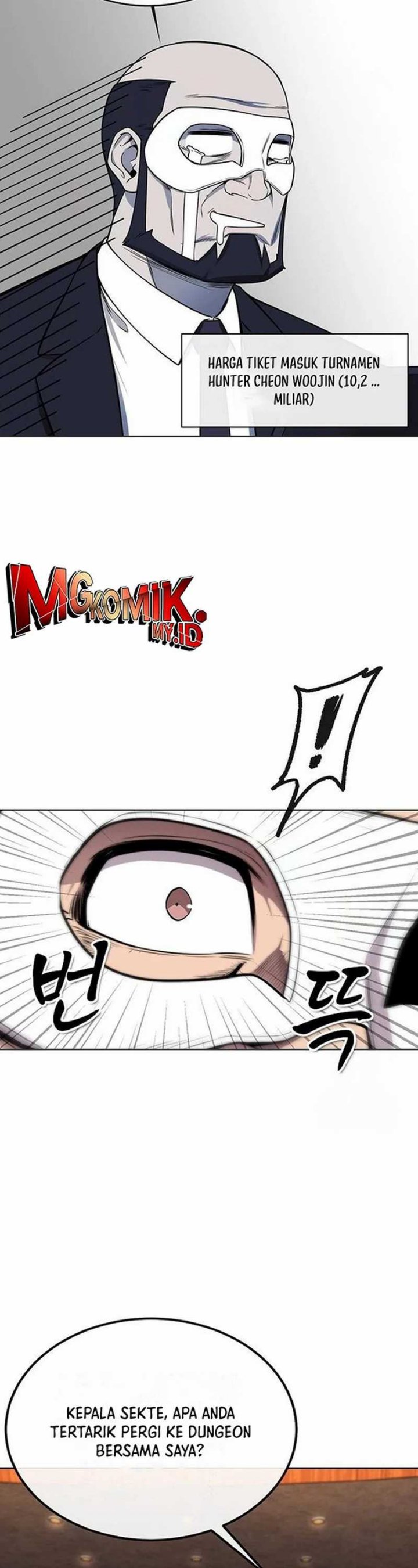 Heavenly Demon Wants to Be a Chef Chapter 23 page 46