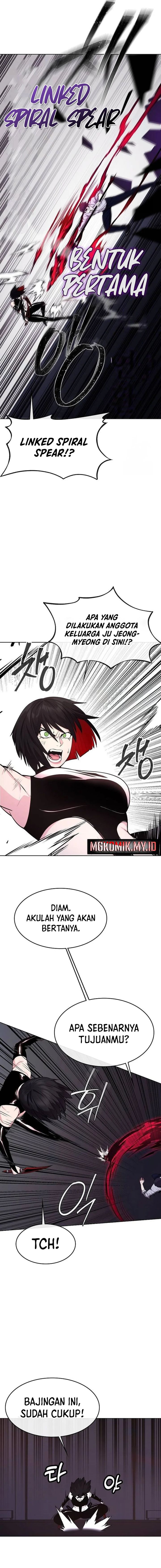 Heavenly Demon Wants to Be a Chef Chapter 25 page 5