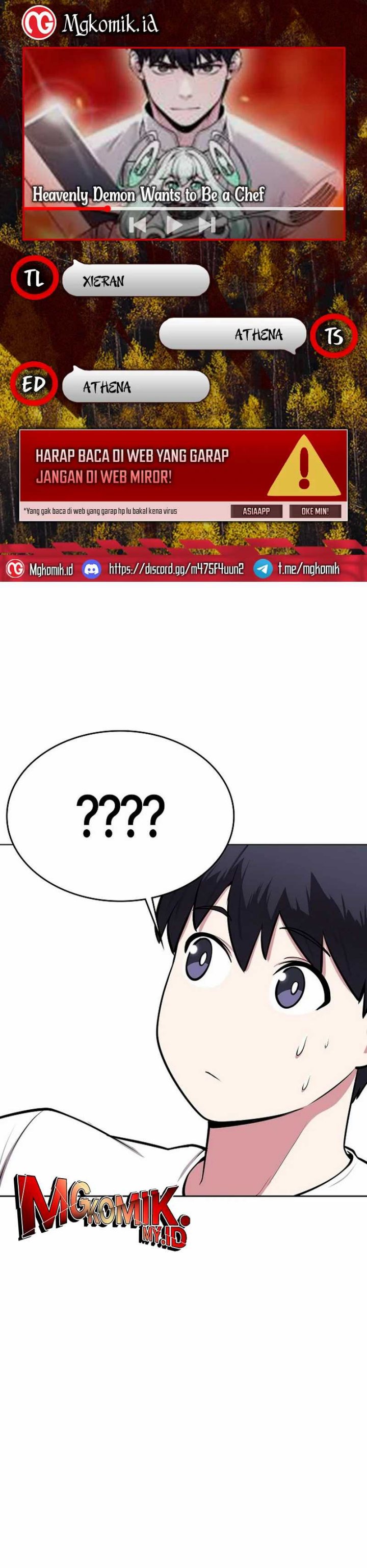 Heavenly Demon Wants to Be a Chef Chapter 27 page 0