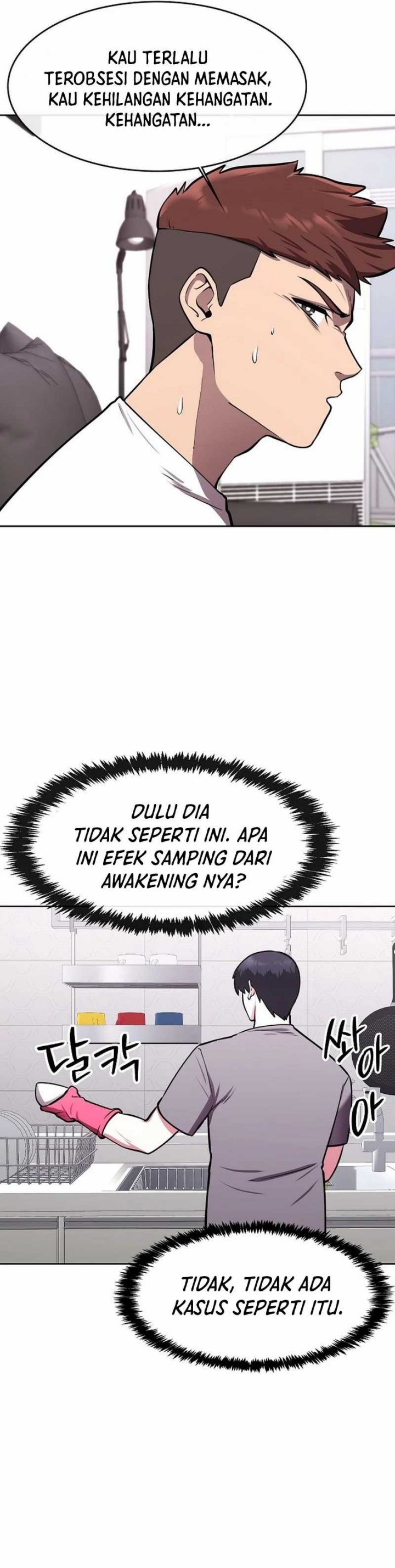 Heavenly Demon Wants to Be a Chef Chapter 27 page 30