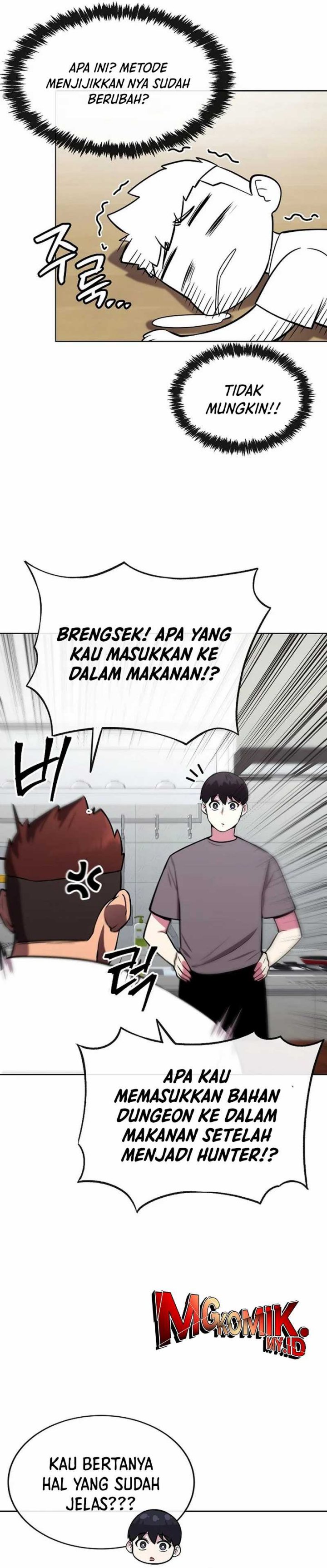 Heavenly Demon Wants to Be a Chef Chapter 27 page 43