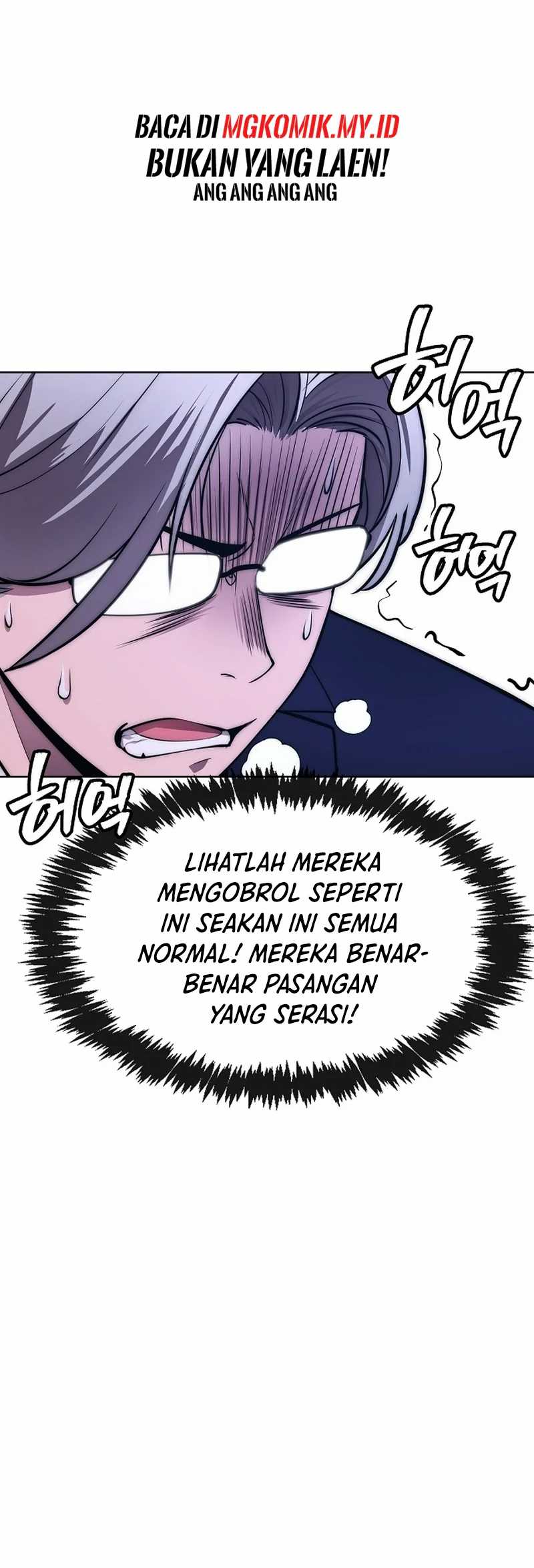 Heavenly Demon Wants to Be a Chef Chapter 29 page 42