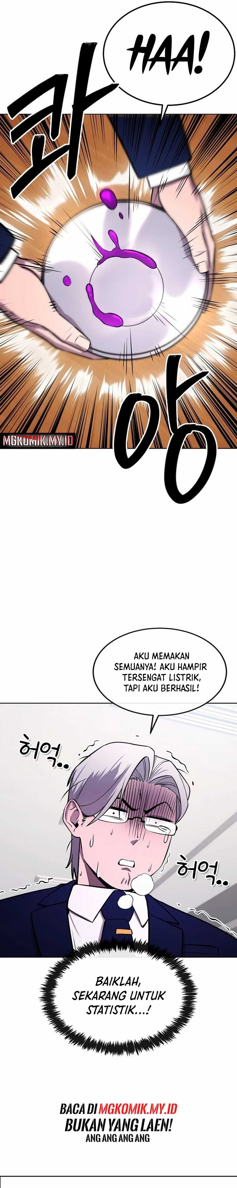Heavenly Demon Wants to Be a Chef Chapter 29 page 45