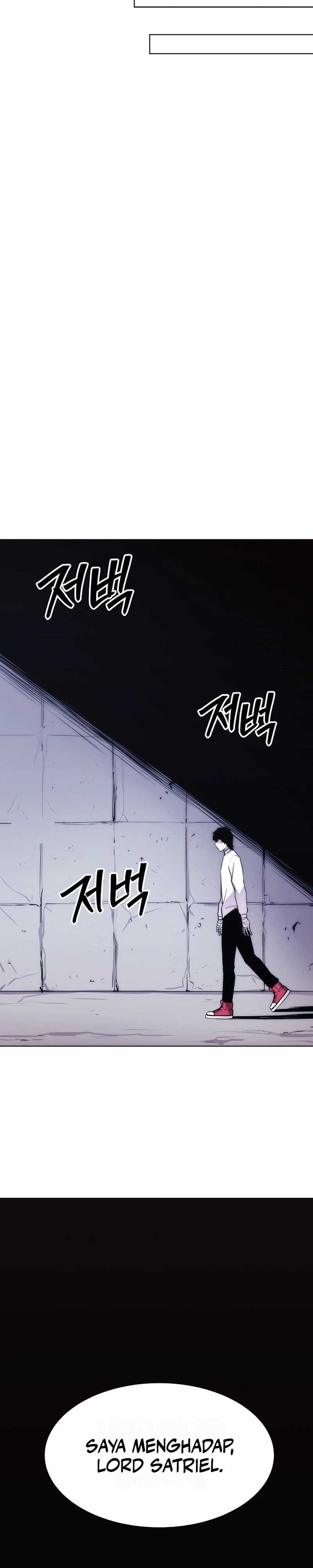 Heavenly Demon Wants to Be a Chef Chapter 35 page 2