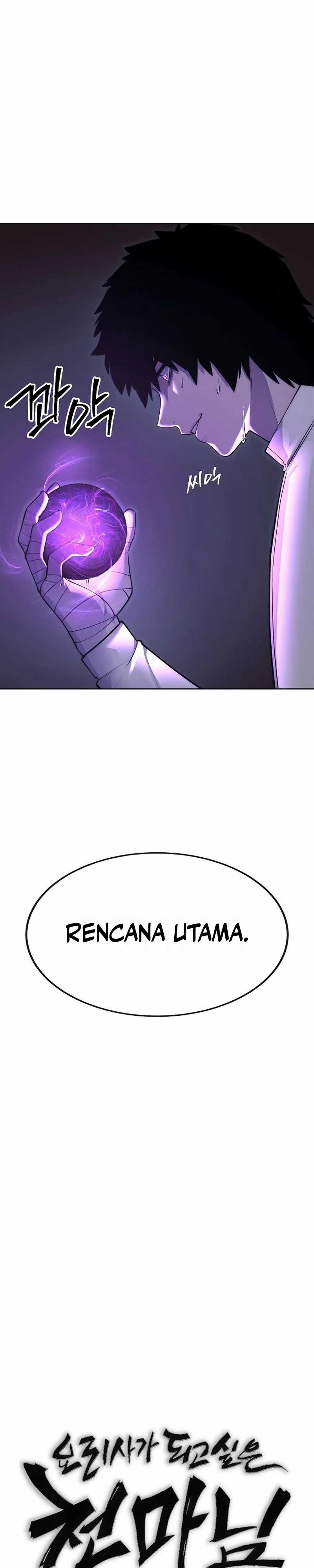 Heavenly Demon Wants to Be a Chef Chapter 35 page 12
