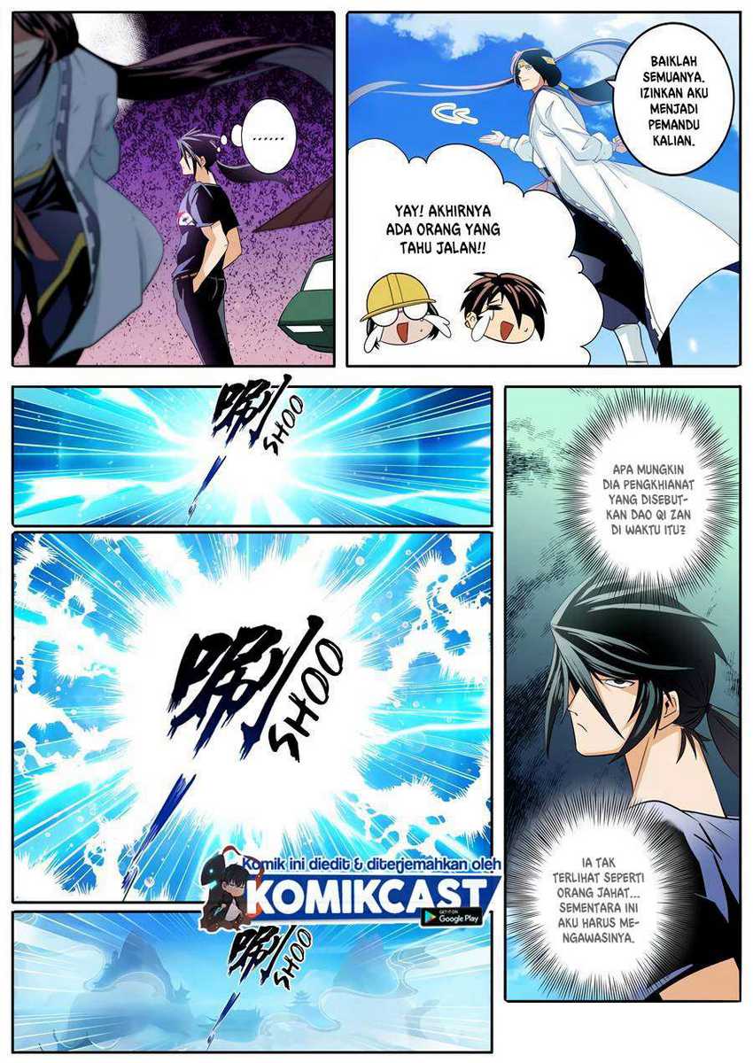 Hero? I Quit A Long Time Ago Chapter 237 page 13