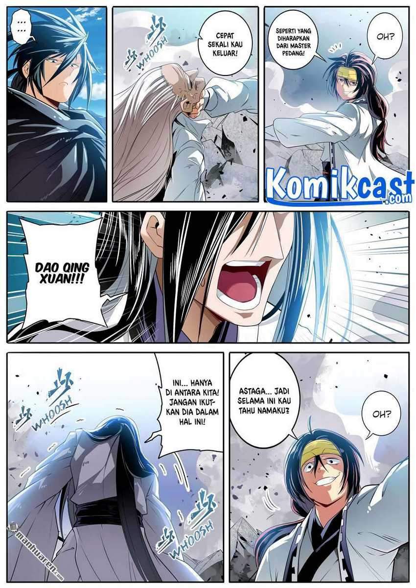 Hero? I Quit A Long Time Ago Chapter 251 page 2