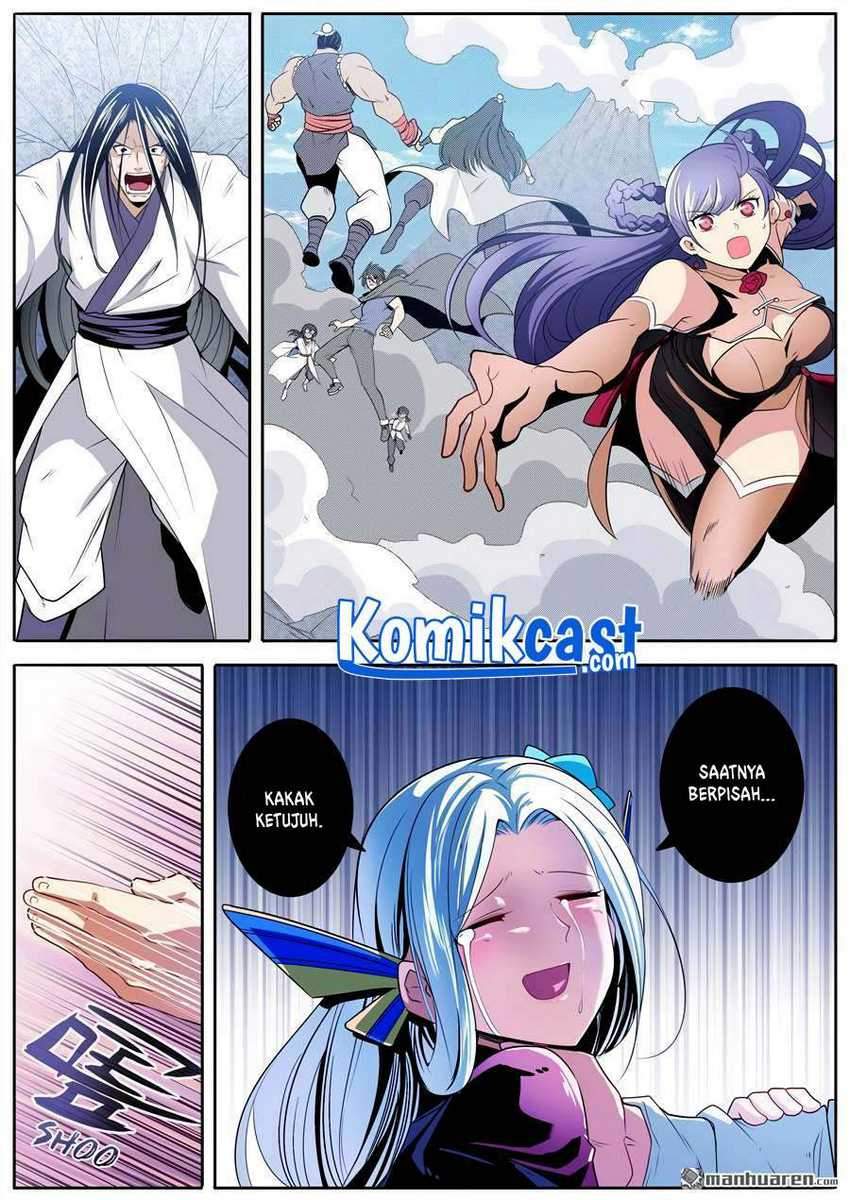 Hero? I Quit A Long Time Ago Chapter 251 page 14