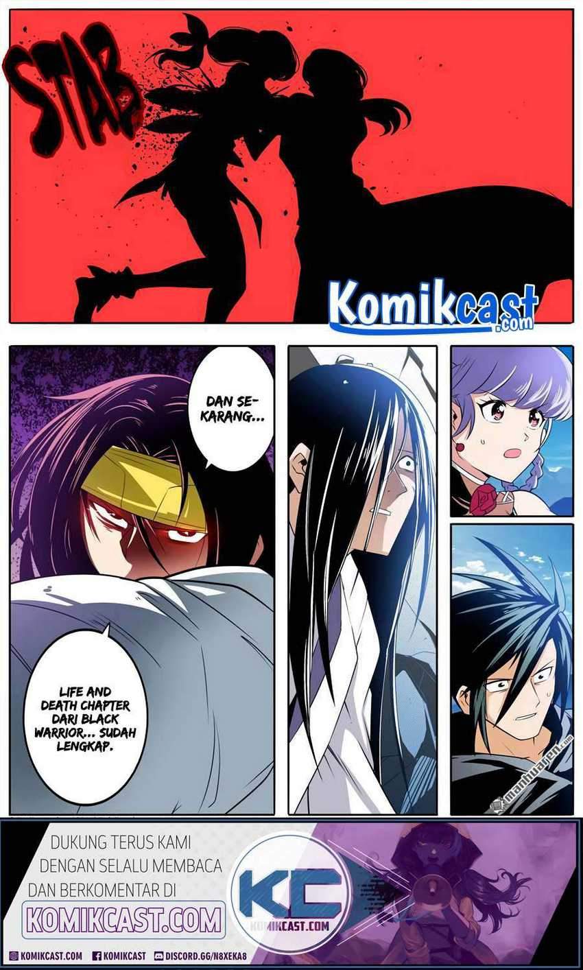 Hero? I Quit A Long Time Ago Chapter 251 page 15