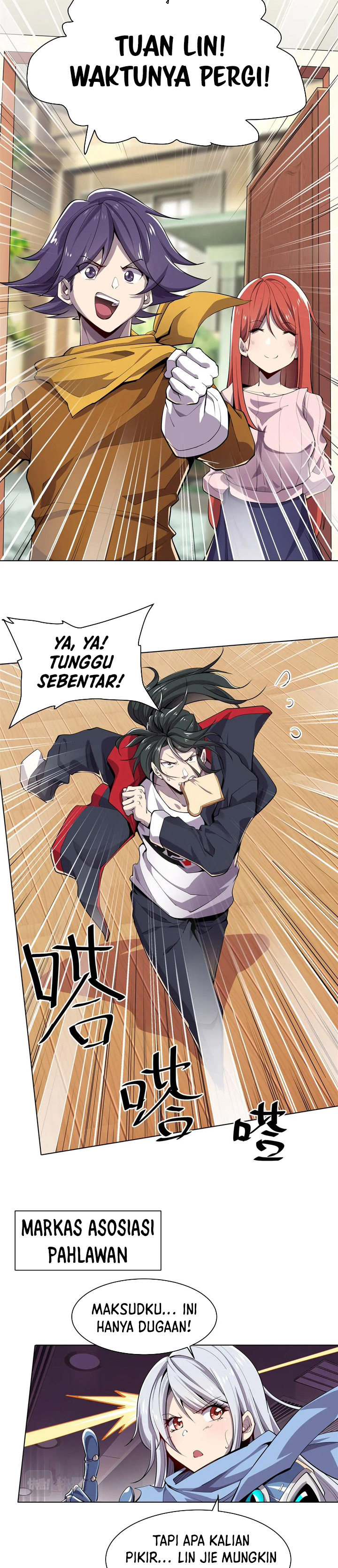 Hero? I Quit A Long Time Ago Chapter 488 page 5