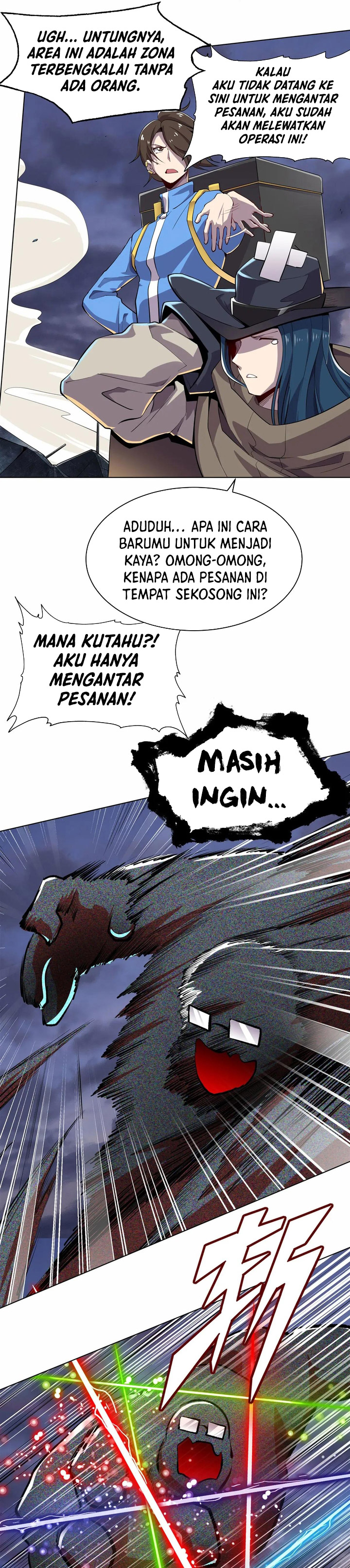 Hero? I Quit A Long Time Ago Chapter 488 page 13