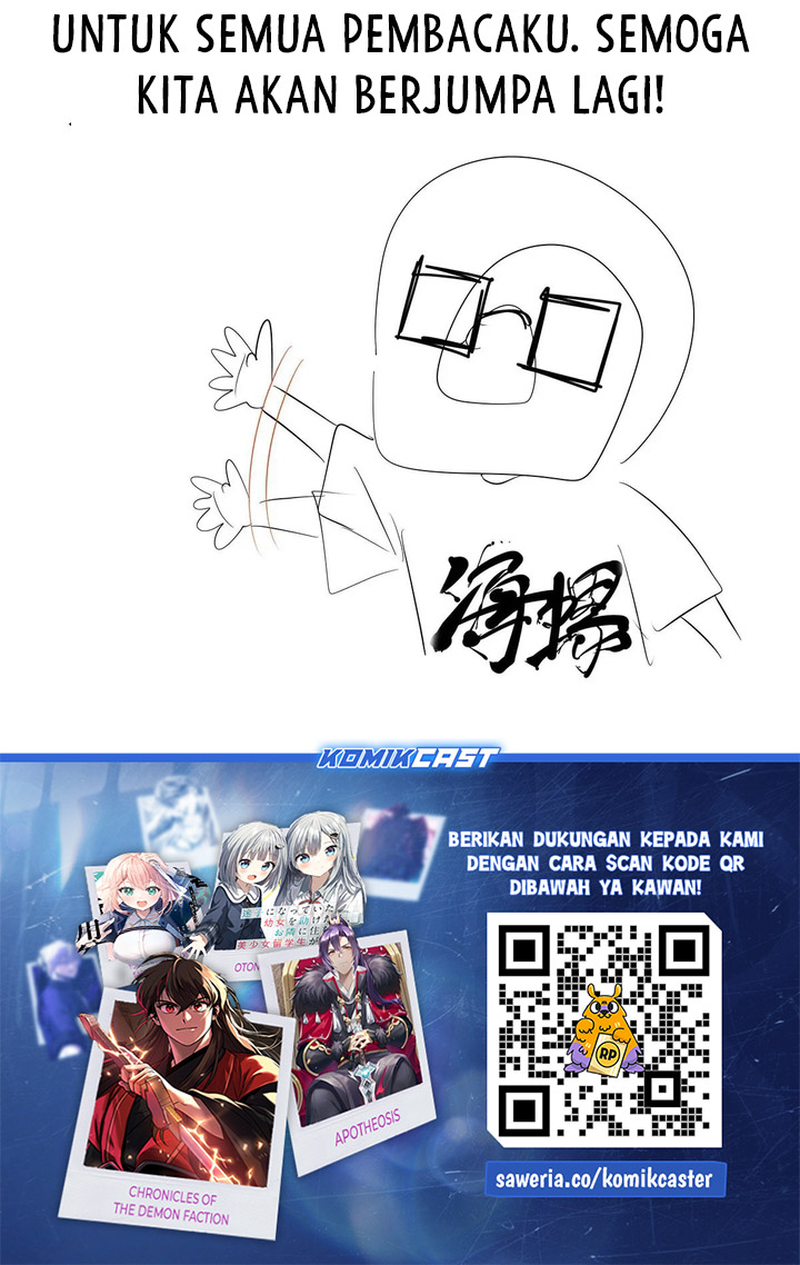 Hero? I Quit A Long Time Ago Chapter 488 page 31