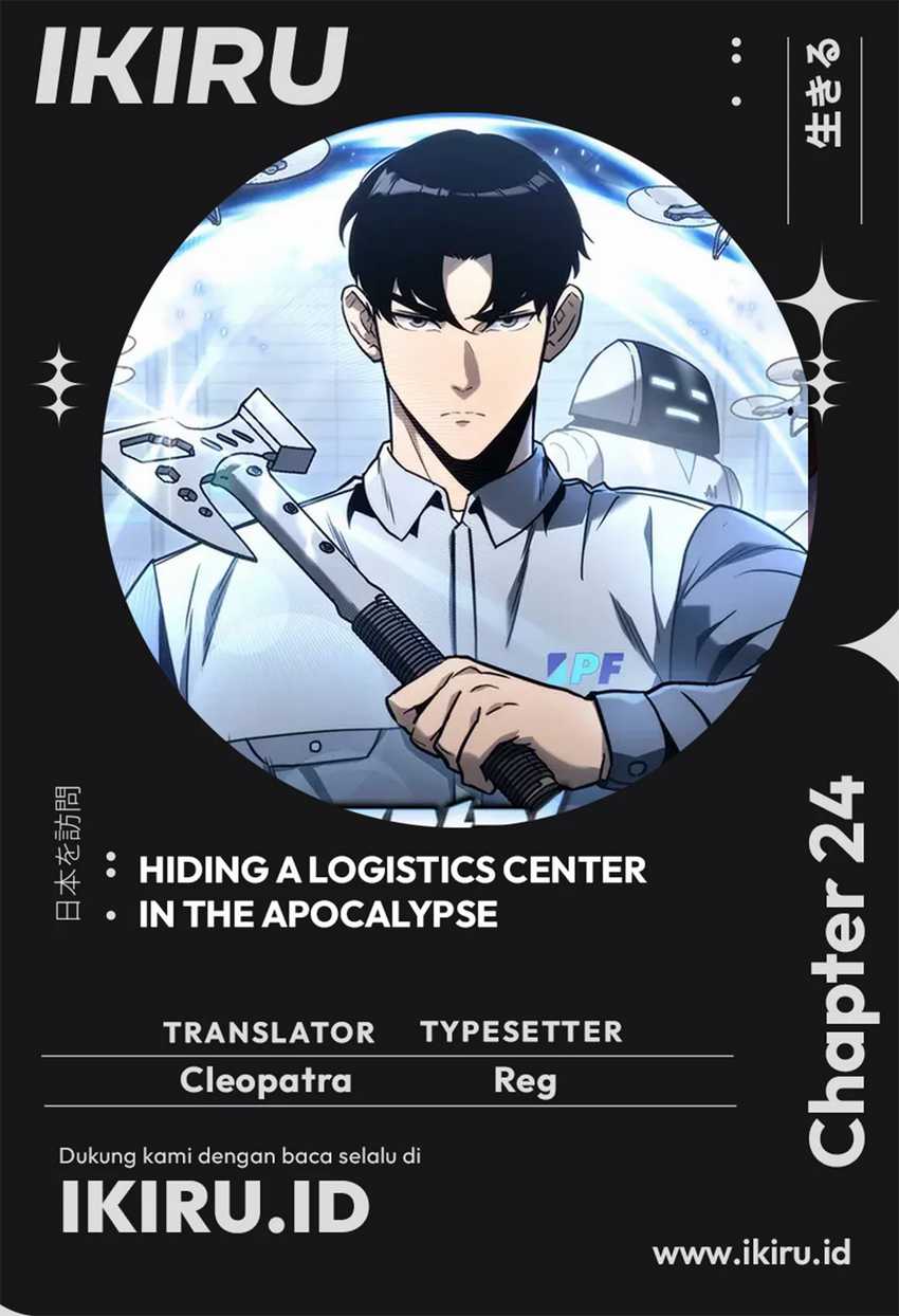 Hiding a Logistics Center in the Apocalypse Chapter 24 page 0