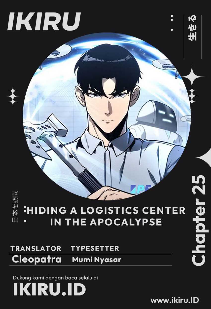Hiding a Logistics Center in the Apocalypse Chapter 25 page 0