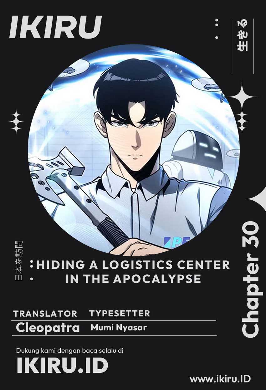 Hiding a Logistics Center in the Apocalypse Chapter 30 page 0